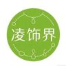 凌饰界抖音达人头像