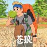 苍狼（科尔沁）抖音达人头像