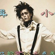 编辑‖木子抖音达人头像