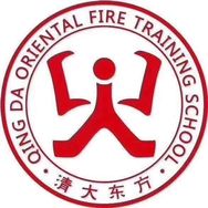 青岛市清大东方消防培训学校官方号抖音达人头像