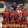 赵平治抖音达人头像