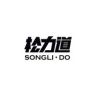 松力道官方旗舰店抖音达人头像