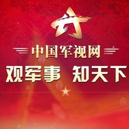 中国军视网抖音达人头像