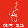 ZIPPO翱珲专卖店甄选抖音达人头像