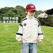 四方家童装供应链（男童清货号）抖音达人头像