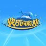 快乐向前冲抖音达人头像
