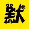 默默讲电影抖音达人头像