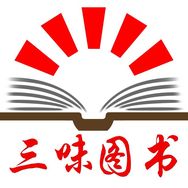 三味官方旗舰店抖音号头像