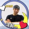 沈 毅抖音达人头像