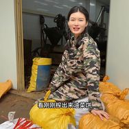 菜籽饼抖音达人头像