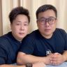 二探鉴货抖音达人头像