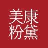 美康粉黛官方旗舰店抖音号头像