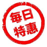 AI会员直充中心抖音达人头像