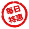 AI会员直充中心抖音达人头像