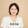 付姐母婴特价好物抖音达人头像