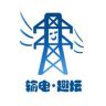 输电趣坛抖音达人头像