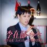 北京漾格 | JayCodes美学抖音达人头像