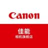 Canon佳能相机旗舰店抖音达人头像