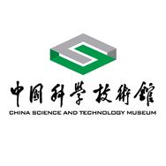 中国科学技术馆抖音达人头像