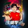 蓝枫学长🍁（橱窗集市）抖音达人头像