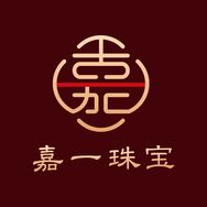 嘉一珠宝精选抖音号头像