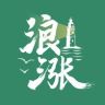 浪涨新闻抖音达人头像