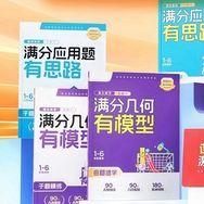 -500抖音号头像