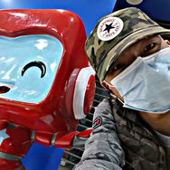 球球爱迷彩抖音达人头像