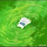界抖音达人头像