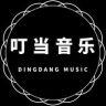 叮当音乐抖音达人头像