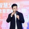 咕咚奶爸谈育儿抖音达人头像