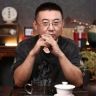 欧老倌有好茶—新号抖音达人头像