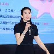 白雪姐姐说销售（11月线下课）抖音达人头像