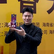 黑马哥沉香馆3号店抖音达人头像