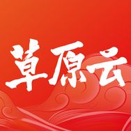 草原云抖音达人头像
