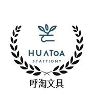 呼淘文具社抖音达人头像