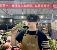 云舍花卉抖音号头像