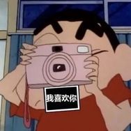 🌈抖音达人头像