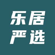 乐居严选好物工厂抖音号头像