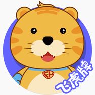飞虎牌洗护专场抖音号头像