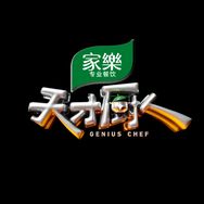 天才厨人抖音达人头像