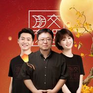 交个朋友健康膳食爆品榜抖音号头像