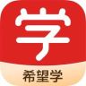 希望学网校抖音号头像