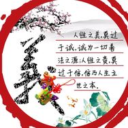 卖手机的娟子188抖音达人头像