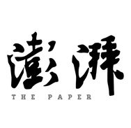 澎湃新闻抖音达人头像