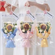 遇见花艺礼品抖音达人头像