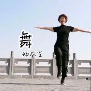 娟子广场舞教学（2号开播）抖音达人头像