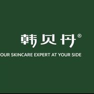 韩贝丹官方旗舰店抖音达人头像