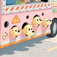 老七遇五福抖音达人头像