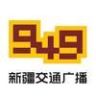 新疆949交通广播抖音达人头像